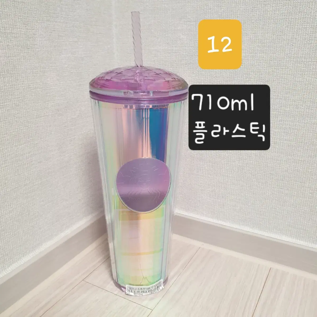thumbnail-7